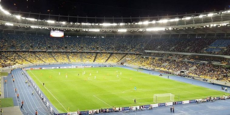 Kijev, Olimpijski, Instagram