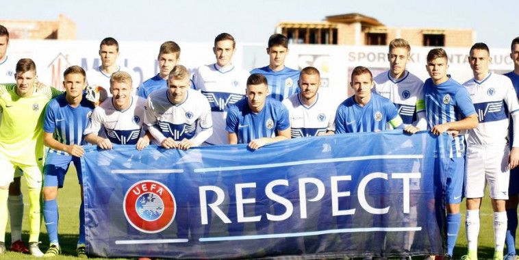 UYL, NK Lokomotiva Zagreb