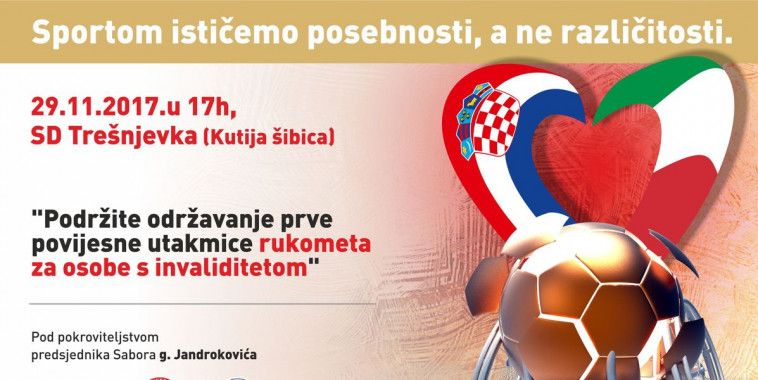 Rukomet u kolicima