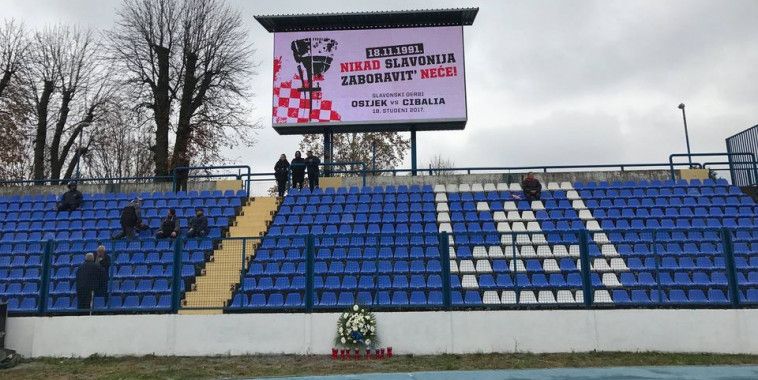 Vukovar, NK Osijek