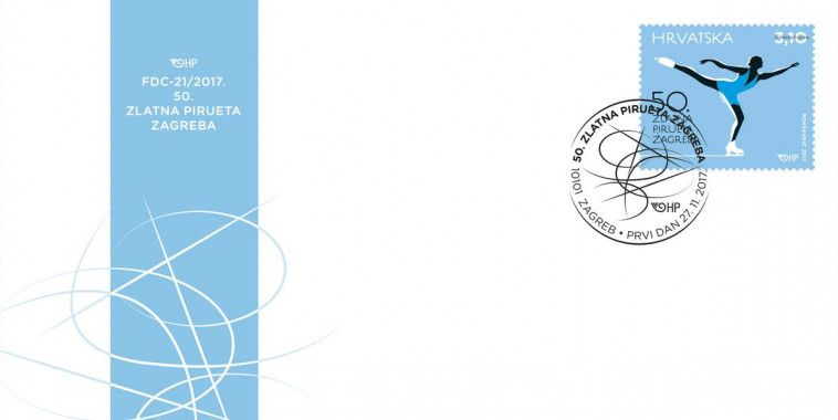 Zlatna pirueta - FDC