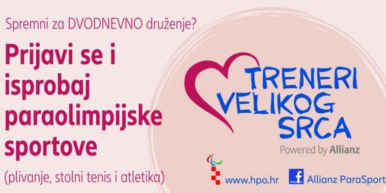 Treneri velikog srca