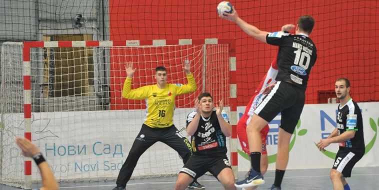 Vojvodina, Nexe, SEHA Gazprom