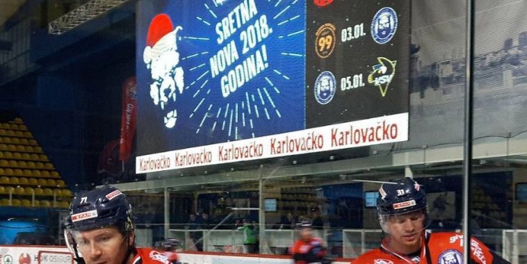 KHL Medveščak