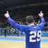 Futsal Dinamo