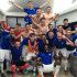 GNK Dinamo
