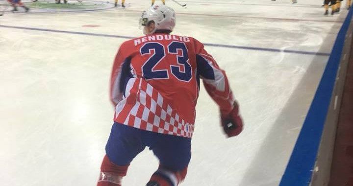 Rendulić, HSHL