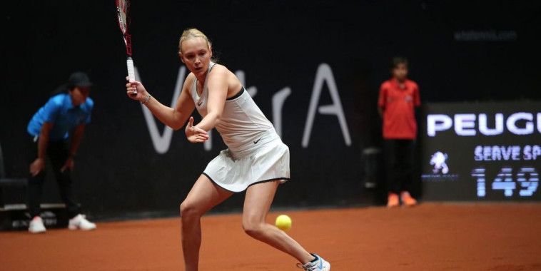 Vekić, Instanbul Cup