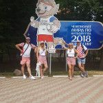 Mario, Sanja, Kalinjingrad (19)