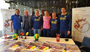 Malević, HAOK Mladost, hos-cvf.hr