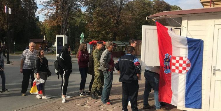 NK Bjelovar