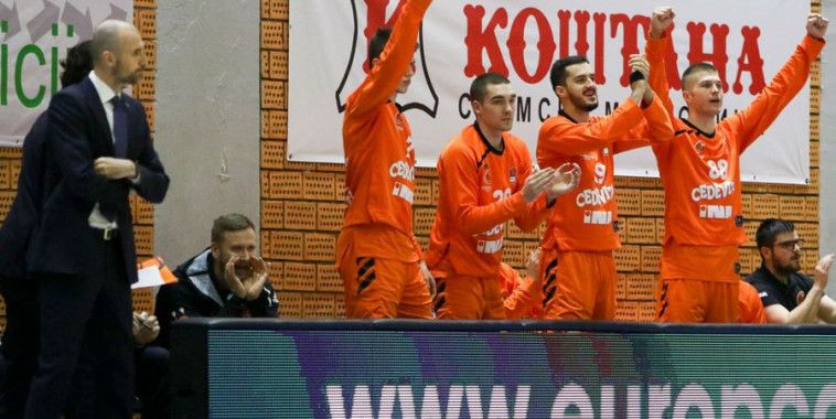 KK Cedevita