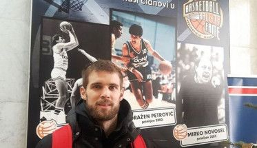 Pilepić, KK Cibona
