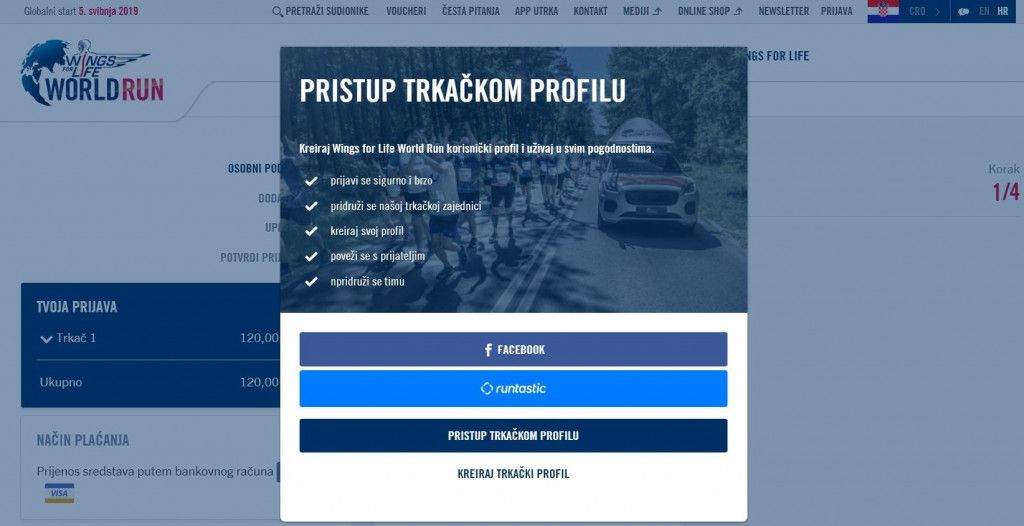 Prijava