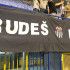 Rudeš Boys
