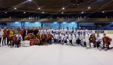 Hrvatska, HSHL