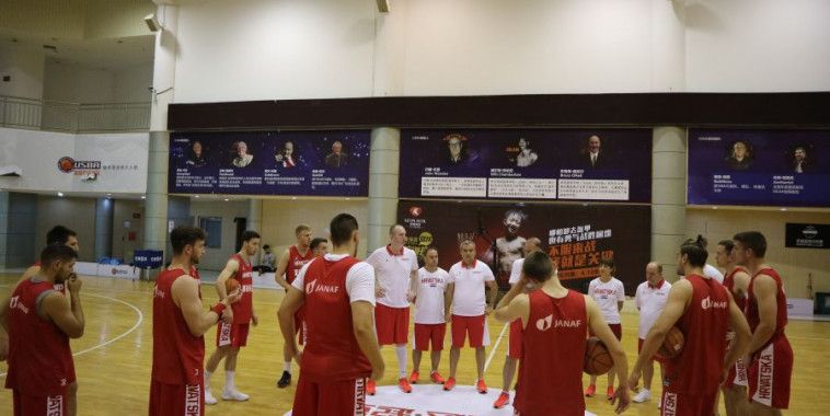 Hrvatska, Mršić, Kina HKS