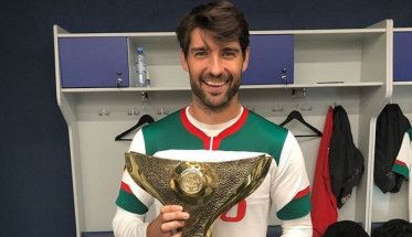 Ćorluka, Superkup