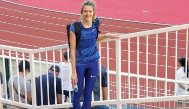 Ana Šimić