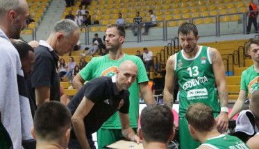 Rimac, Foto Cibona, Željko Bakšaj