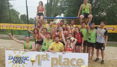 BHC Zagreb