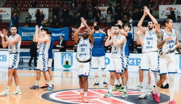 KK Cibona