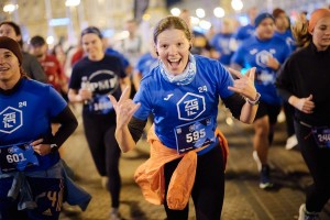 Zagrebački noćni cener (1)