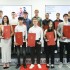 Nagrada Dražen Petrović 2026
